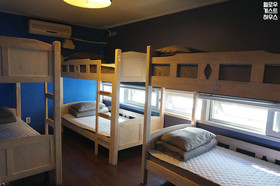 Hello Guesthouse