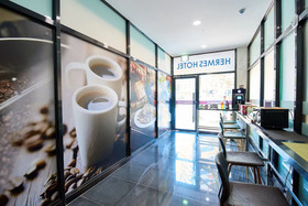 Hermes Hotel