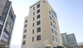 Hermon Hotel