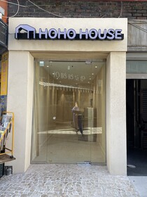 Hoho House