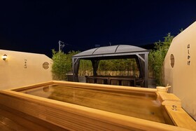 Hoshikage Ryokan Hotel