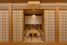 Hoshikage Ryokan Hotel