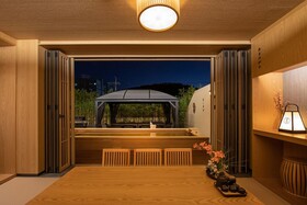 Hoshikage Ryokan Hotel