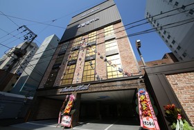 Hotel Ambers
