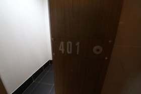 Hotel Ambers
