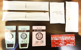 Hotel BNB Business & Boutique