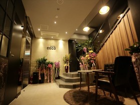 Hotel Coco