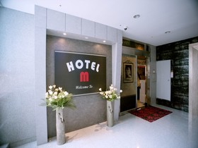 Hotel M