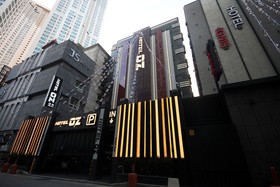 Hotel OZ Oncheonjang