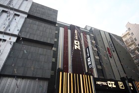 Hotel OZ Oncheonjang