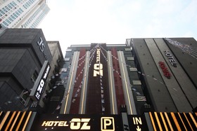 Hotel OZ Oncheonjang