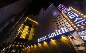 Hotel Smith