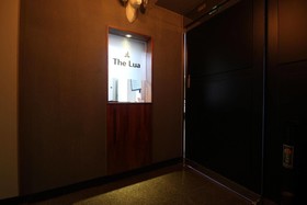 Hotel The Lua Yeonsan