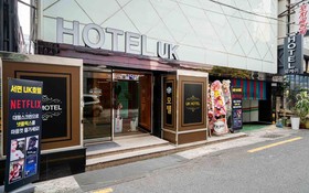 Hotel Uk Seomyeon Busan