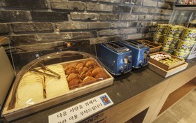 Ark Blue Hotel