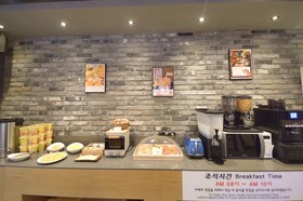 Ark Blue Hotel
