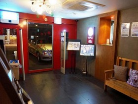 Hotel Yaja Seomyeon Lotte