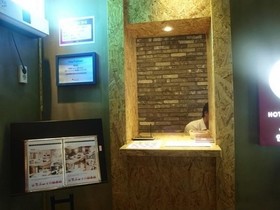 Hotel You I In