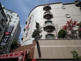 Hotel You I In