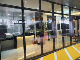 Hotel Yuna