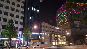 Huy+ Guesthouse