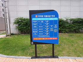 Huy+ Guesthouse