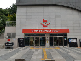Huy+ Guesthouse