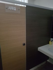 Huy+ Guesthouse
