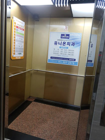 Huy+ Guesthouse
