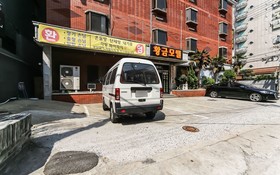 Hwanggeum Motel
