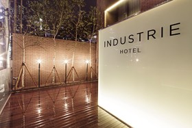Industrie Business Hotel