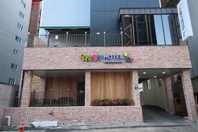 Indy Hotel Guesthouse