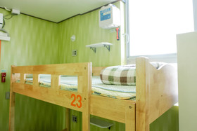 Jini Guest House Hostel