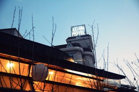 JJ Inn