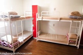 Kimchee Busan Downtown Guesthouse