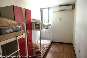 Kimchee Busan Downtown Guesthouse