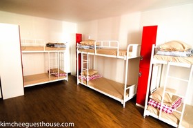 Kimchee Busan Downtown Guesthouse