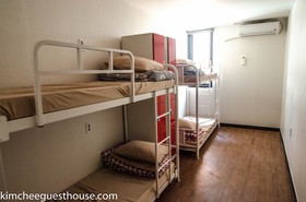Kimchee Busan Downtown Guesthouse
