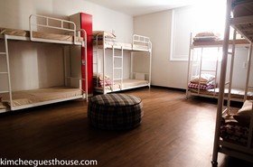 Kimchee Busan Downtown Guesthouse