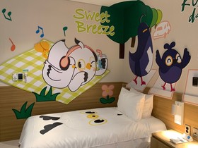 KT&G Sangsang Madang Busan Stay Hostel
