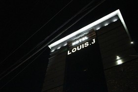 Louis J Hotel