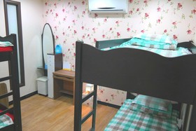 Love In Busan Guesthouse