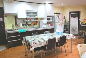 Love In Busan Guesthouse
