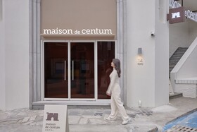 Maison De Centum Busan