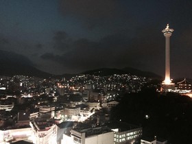 Mini Hotel May Nampo