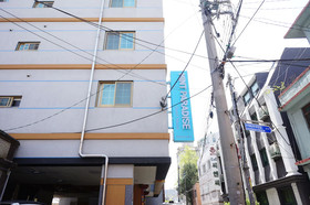 Mint Paradise Guest House