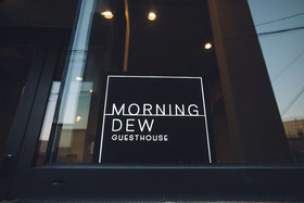 Morning Dew Guesthouse