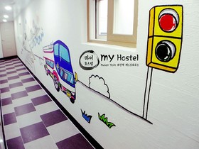 My Hostel Busan York