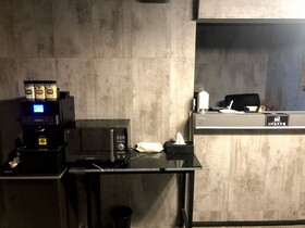 Namuneulbo Hotel Songjeong