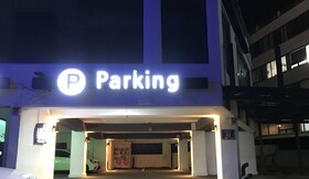 Namuneulbo Hotel Songjeong